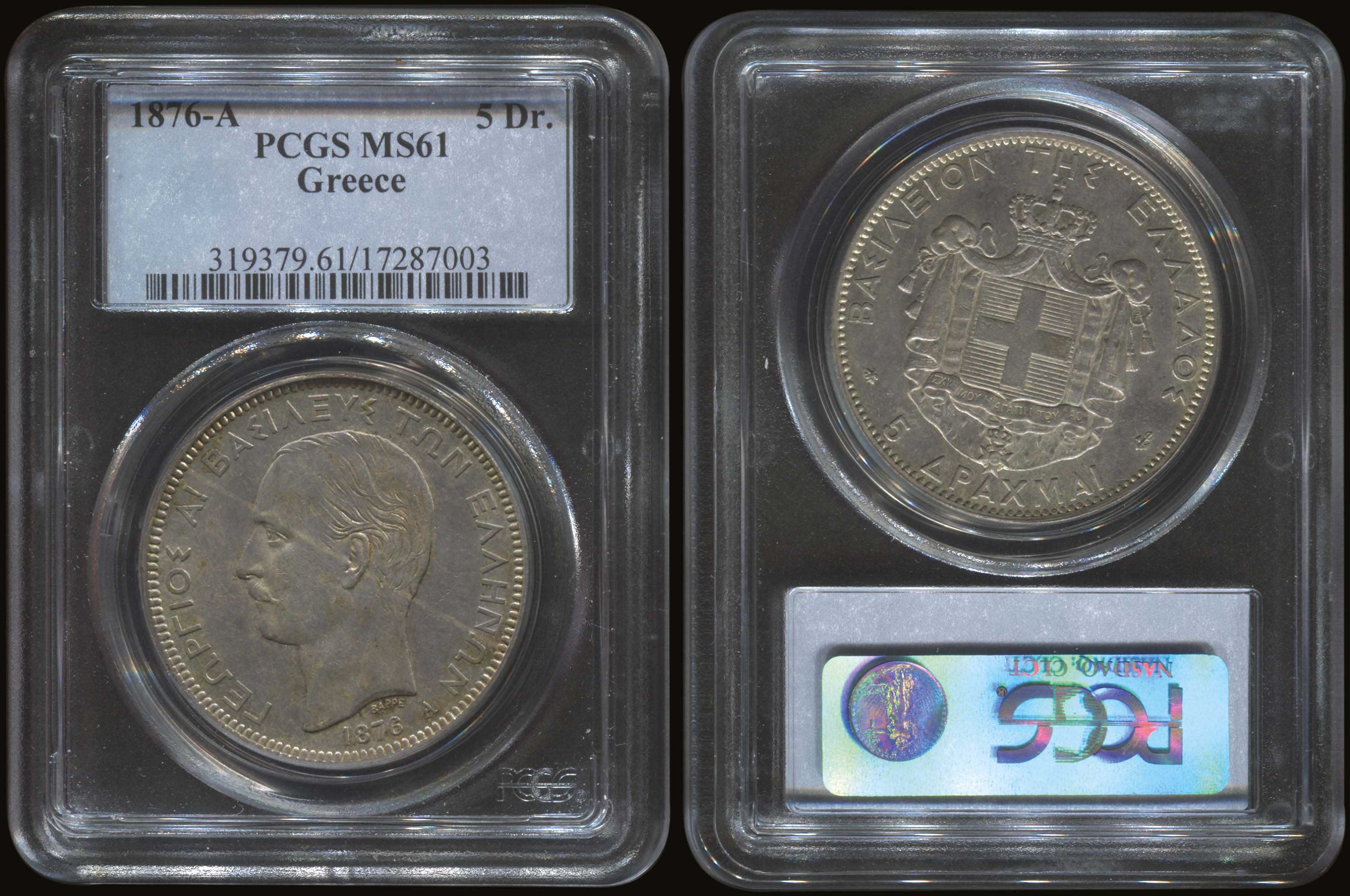Lot 06040