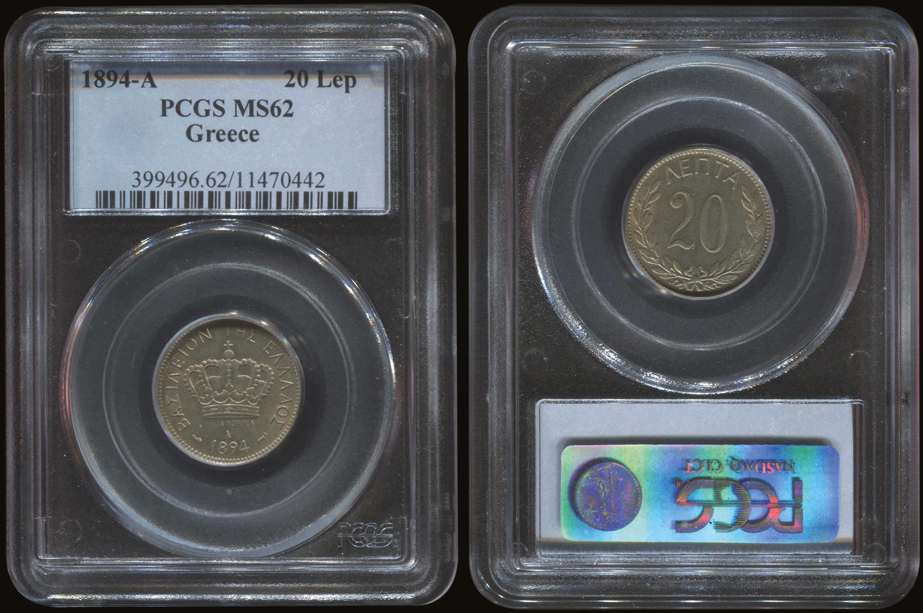 Lot 06058