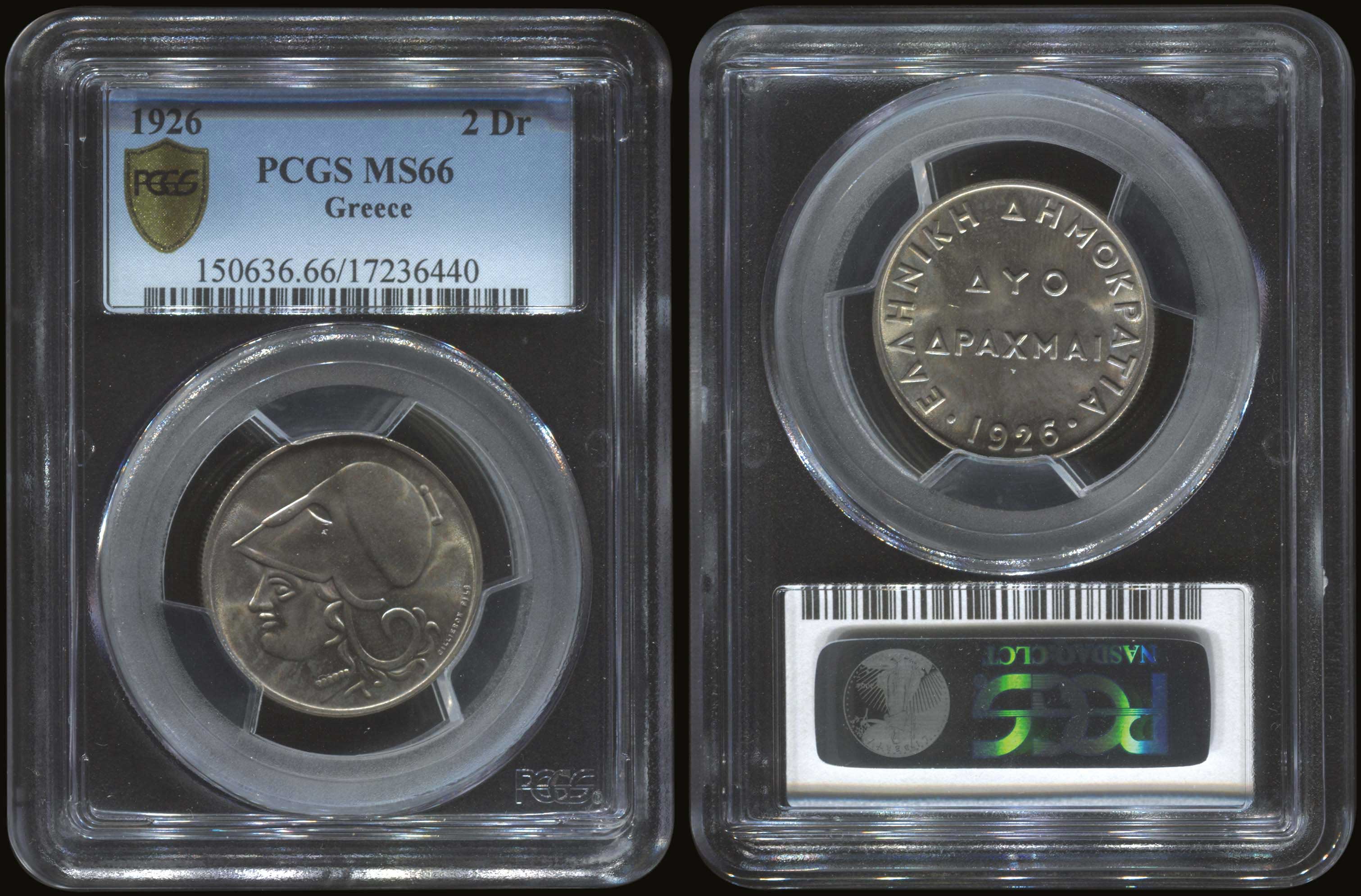 Lot 06074