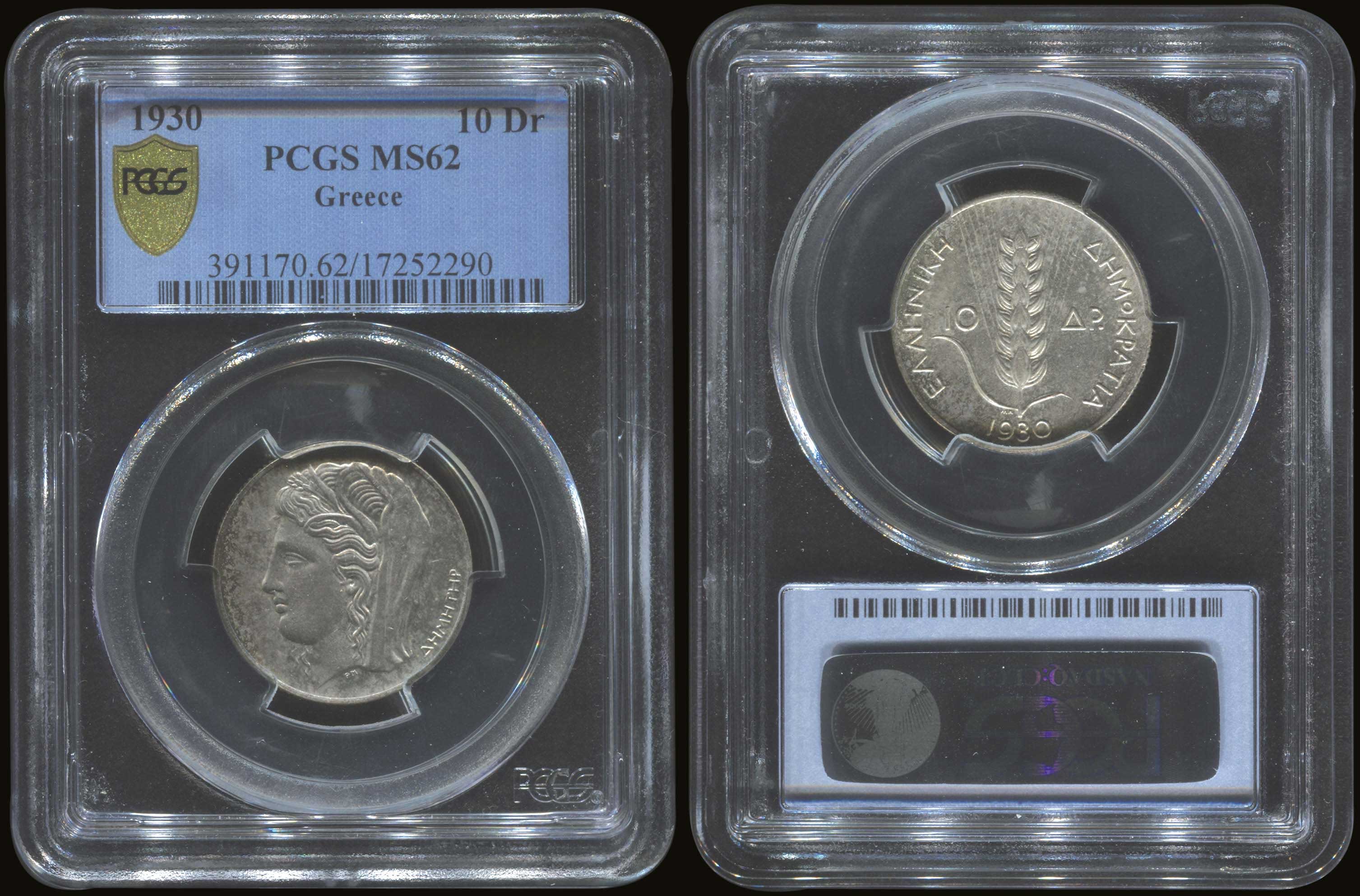 Lot 06079