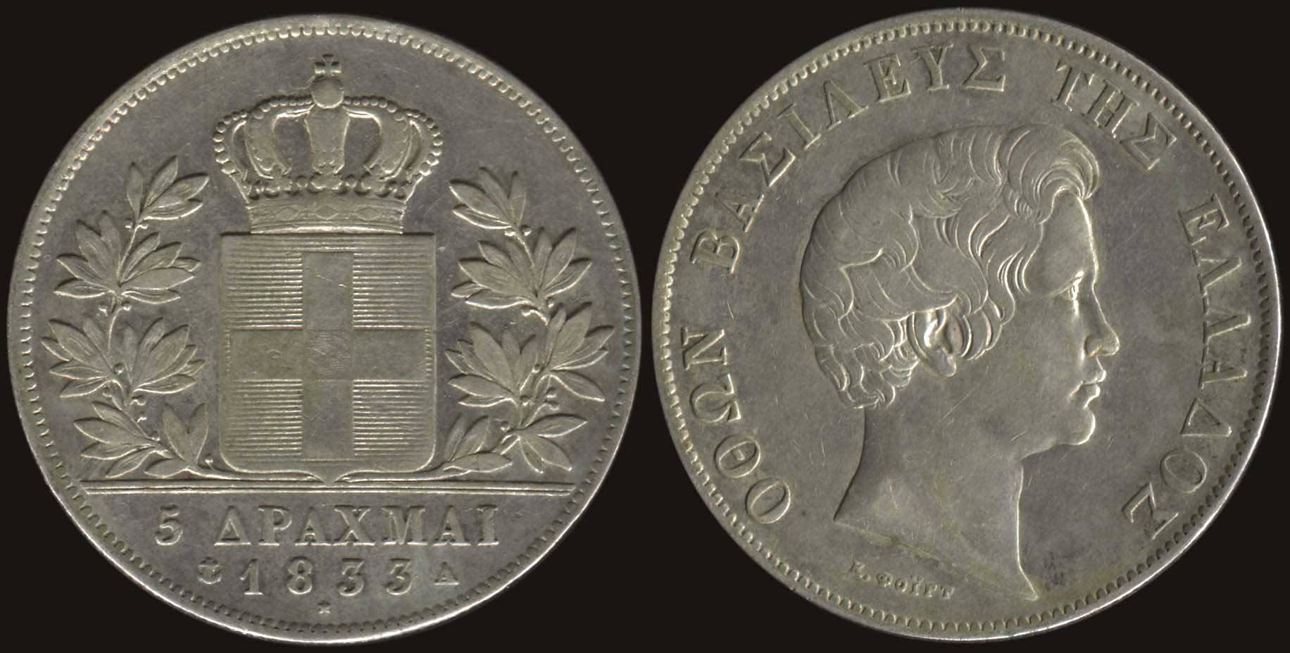 Lot 06014