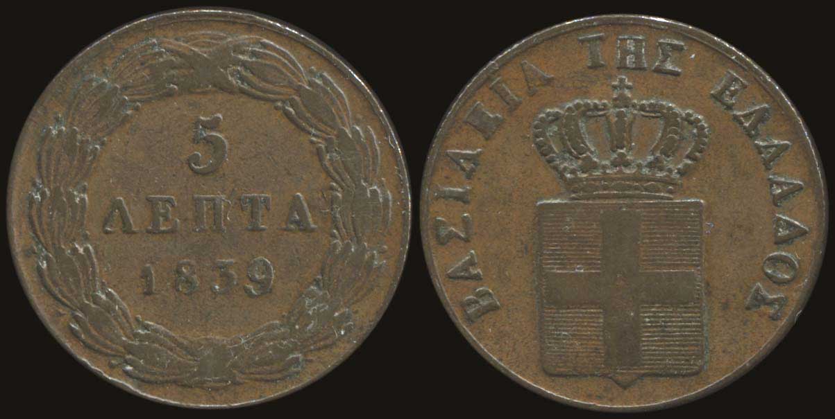 Lot 06021