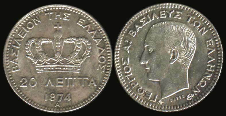 Lot 09031