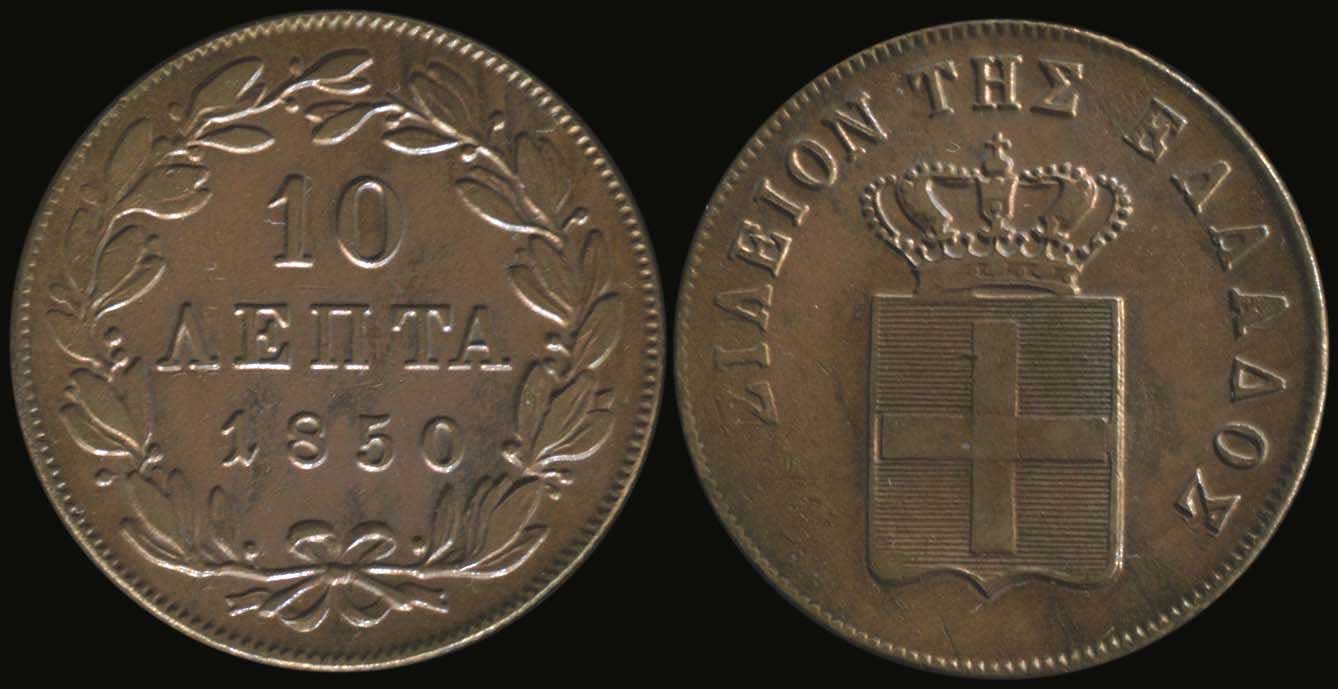 Lot 06028