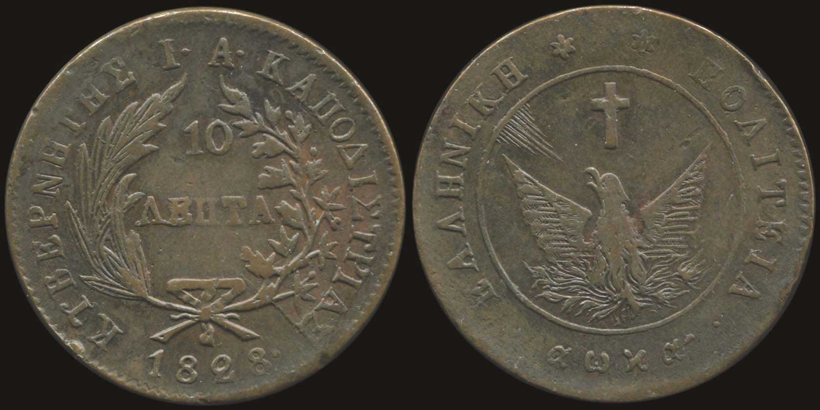 Lot 06001
