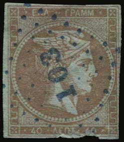 Lot 01037