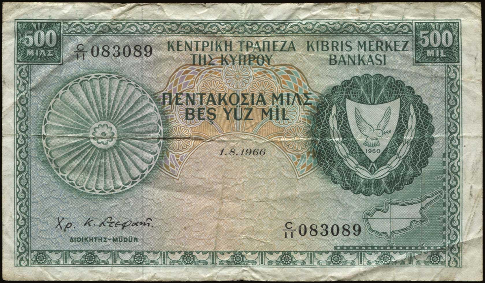 Lot 06451