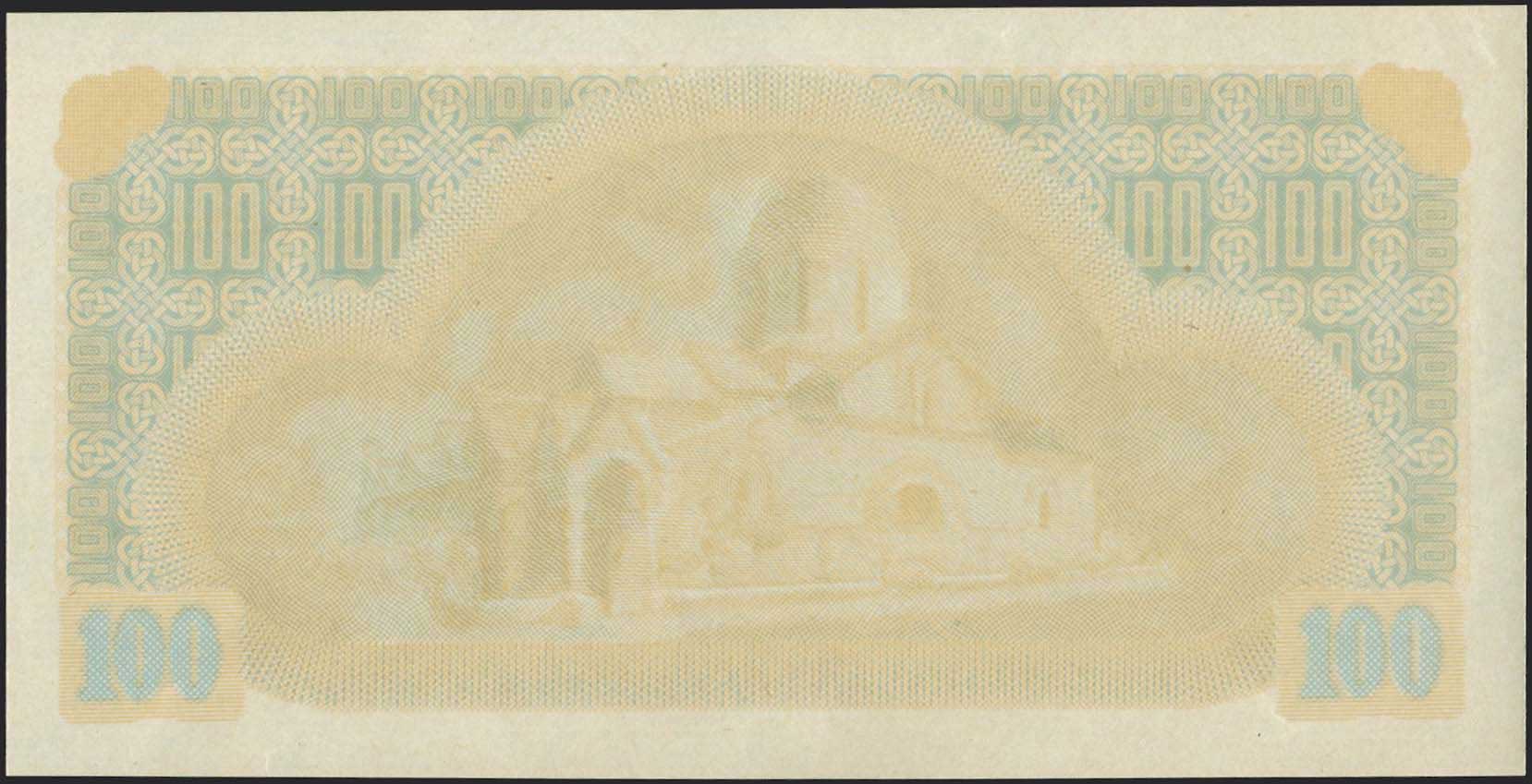 Lot 06258