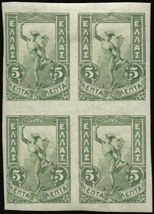 Lot 01183