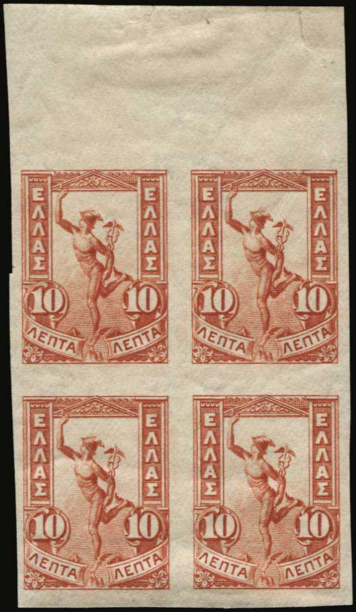 Lot 01176