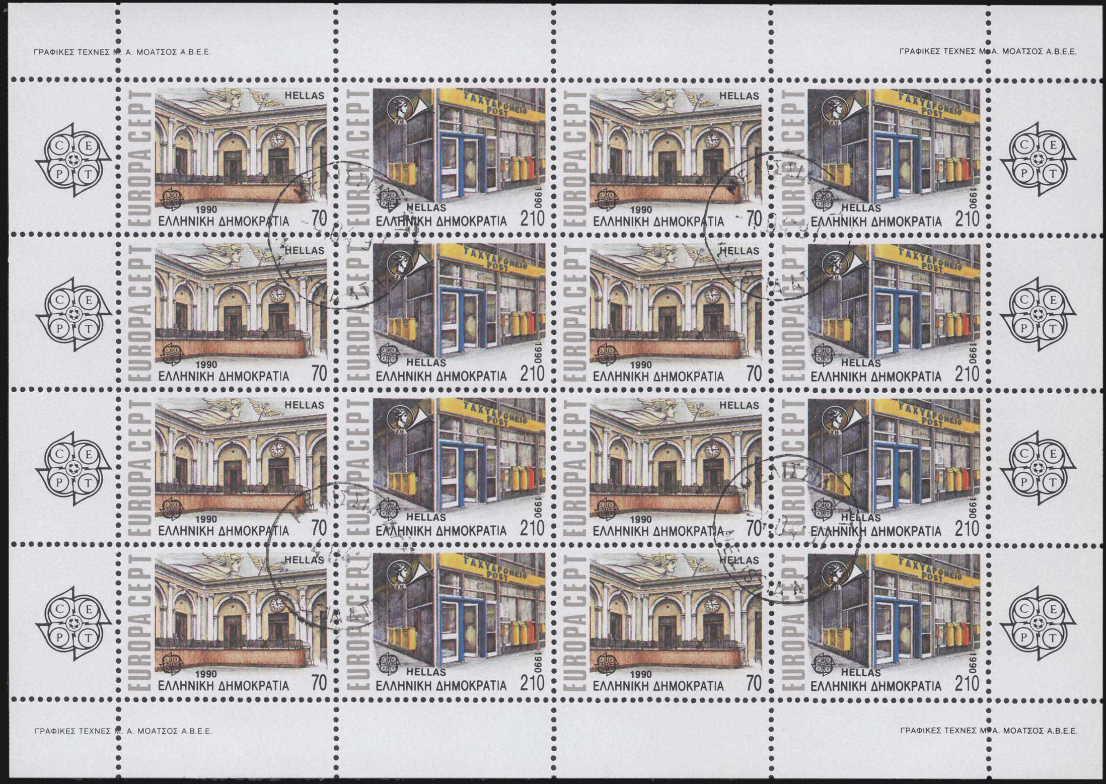 Lot 06197