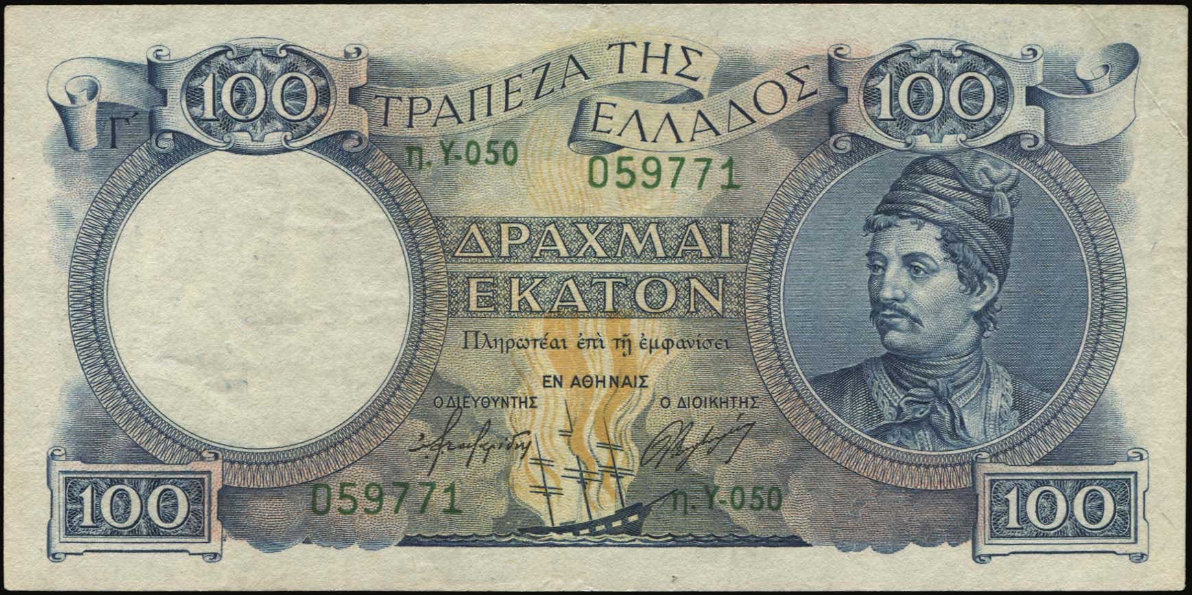 Lot 06141