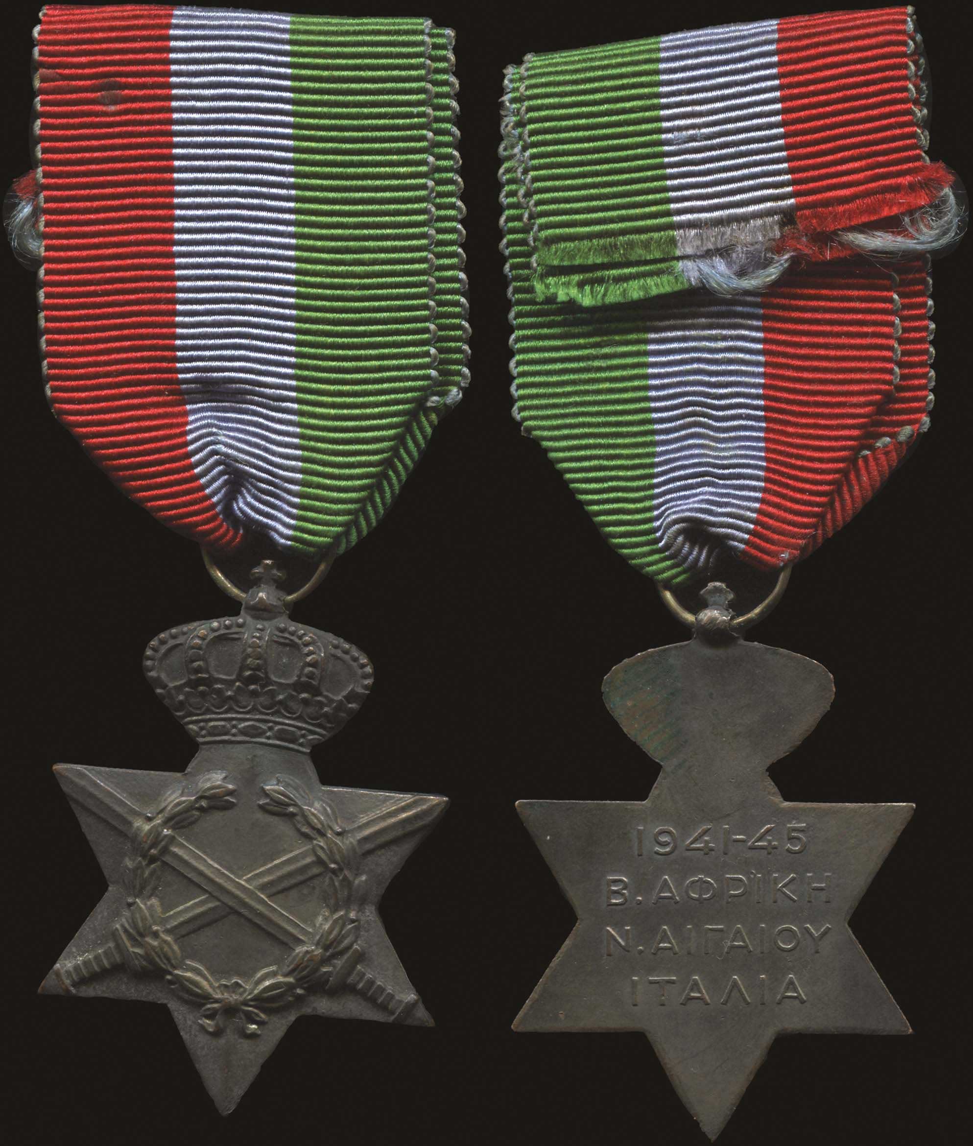 Lot 06202
