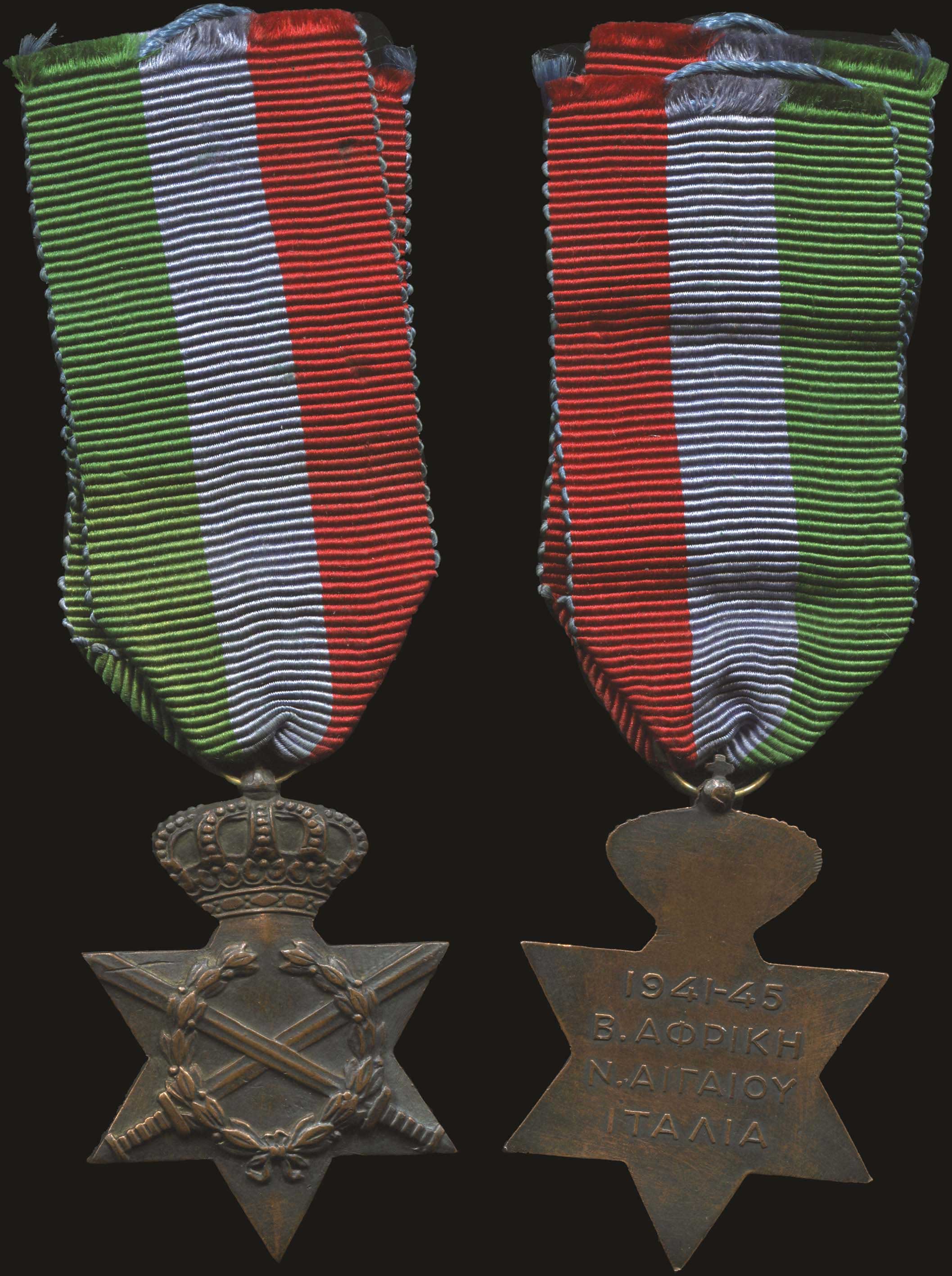Lot 06201