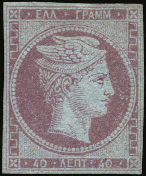 Lot 00061