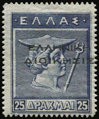 Lot 00724