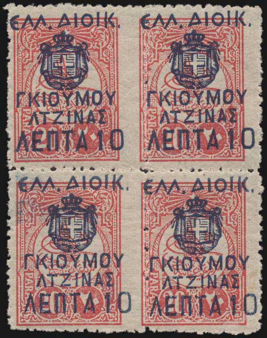 Lot 06837