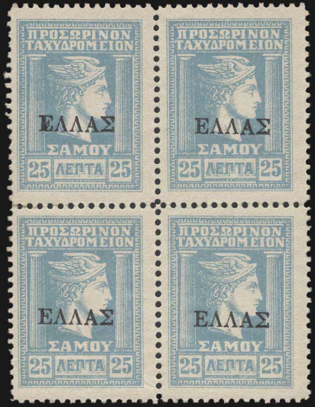 Lot 06974
