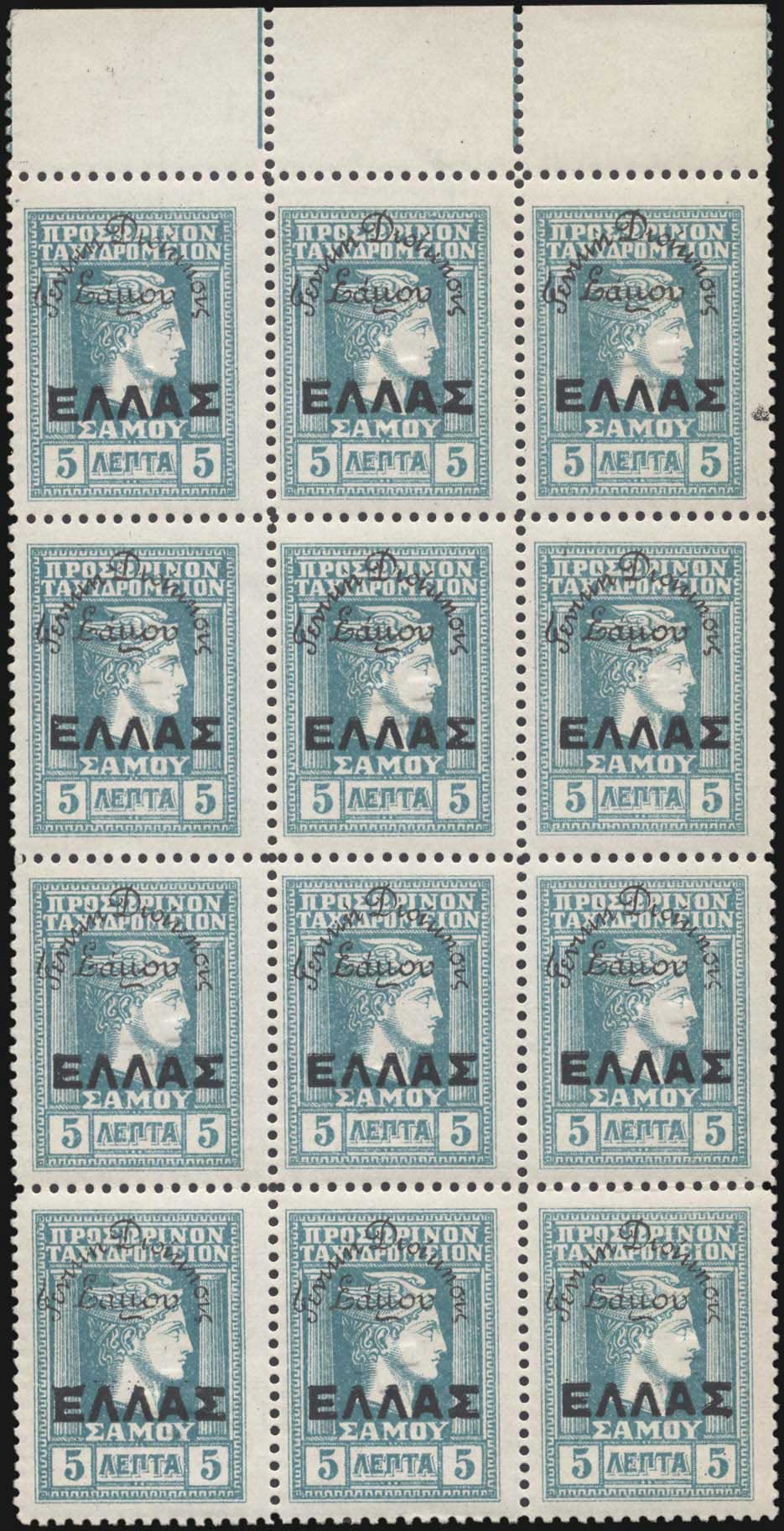 Lot 06976