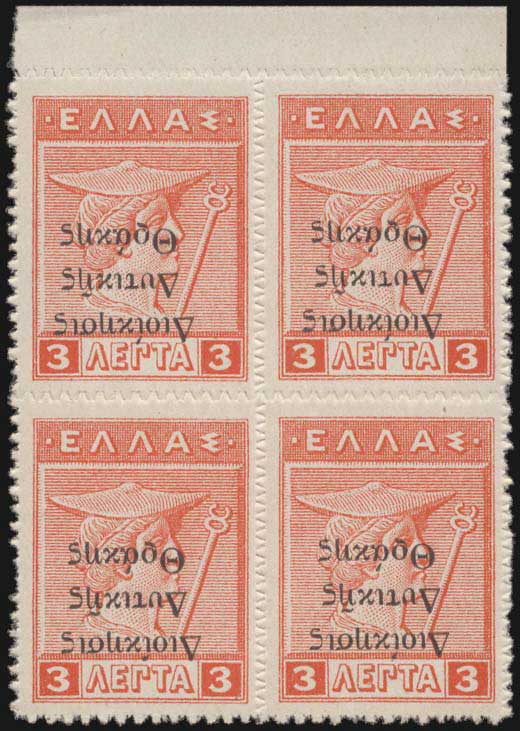 Lot 06816
