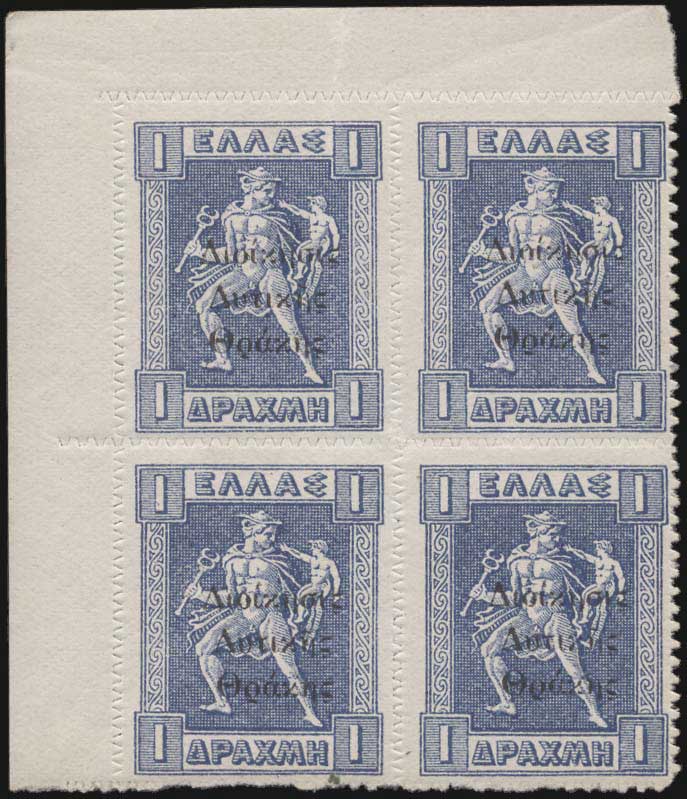 Lot 06819