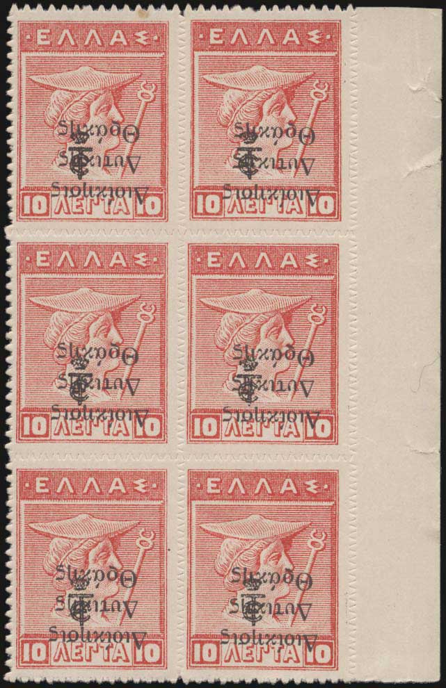 Lot 06824