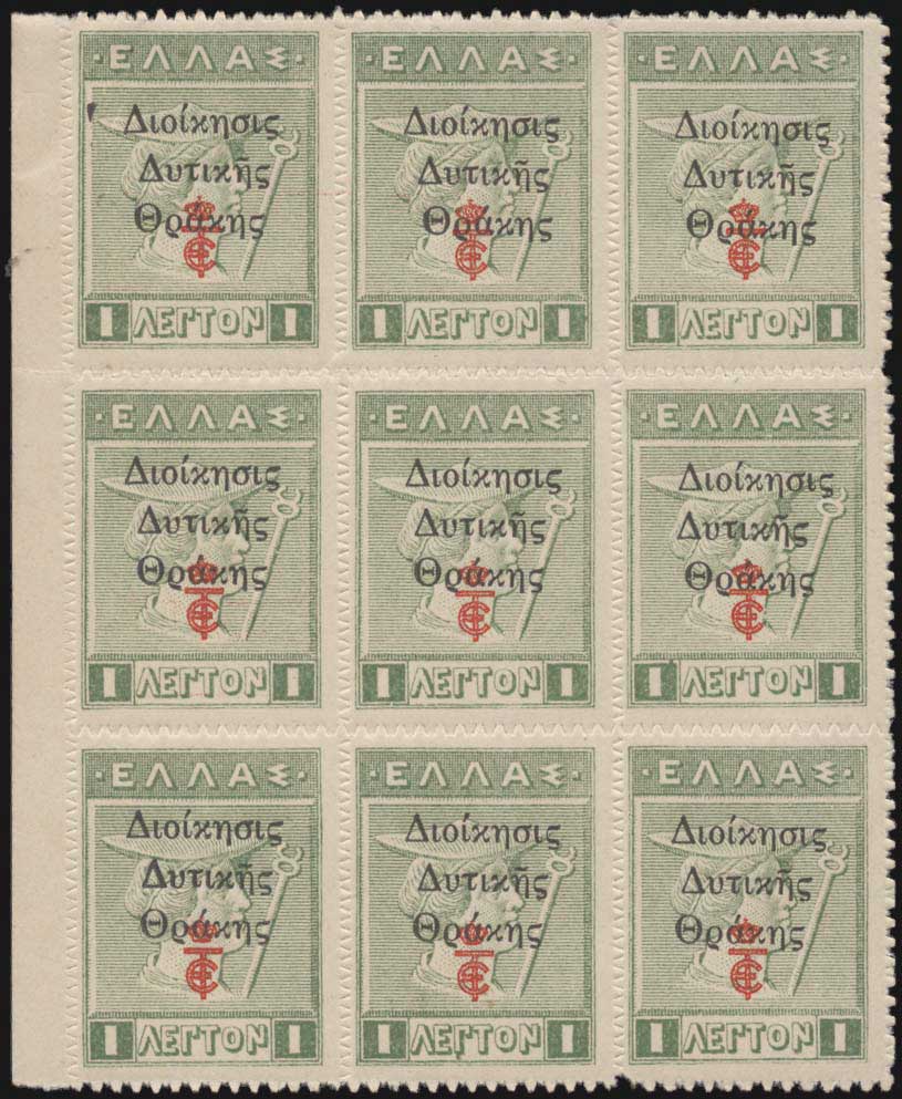 Lot 06821