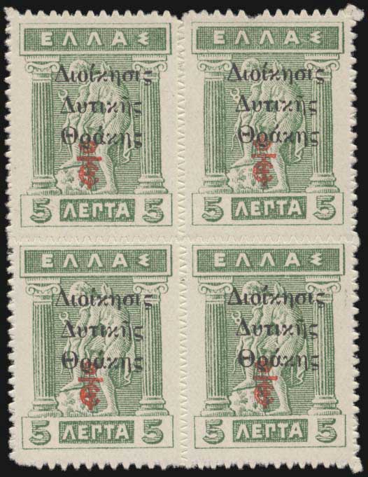 Lot 06823