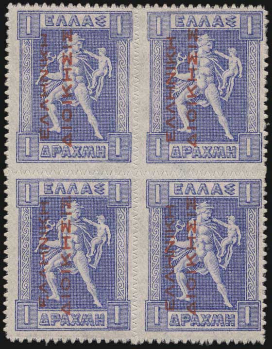 Lot 05716