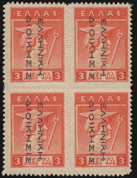 Lot 06023