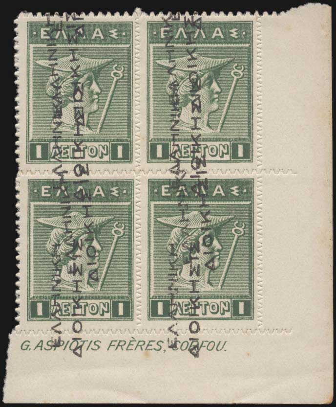 Lot 05978