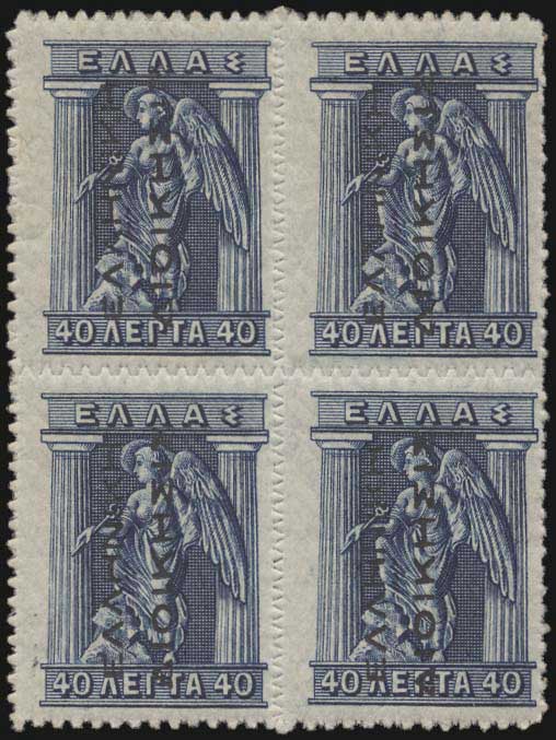 Lot 05967