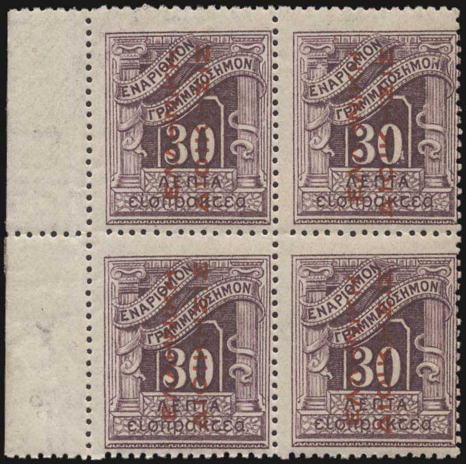 Lot 06891