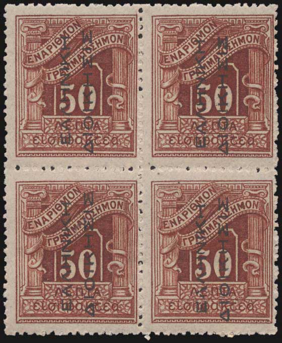 Lot 06366
