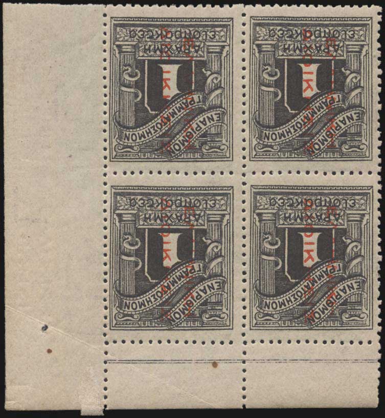 Lot 06372