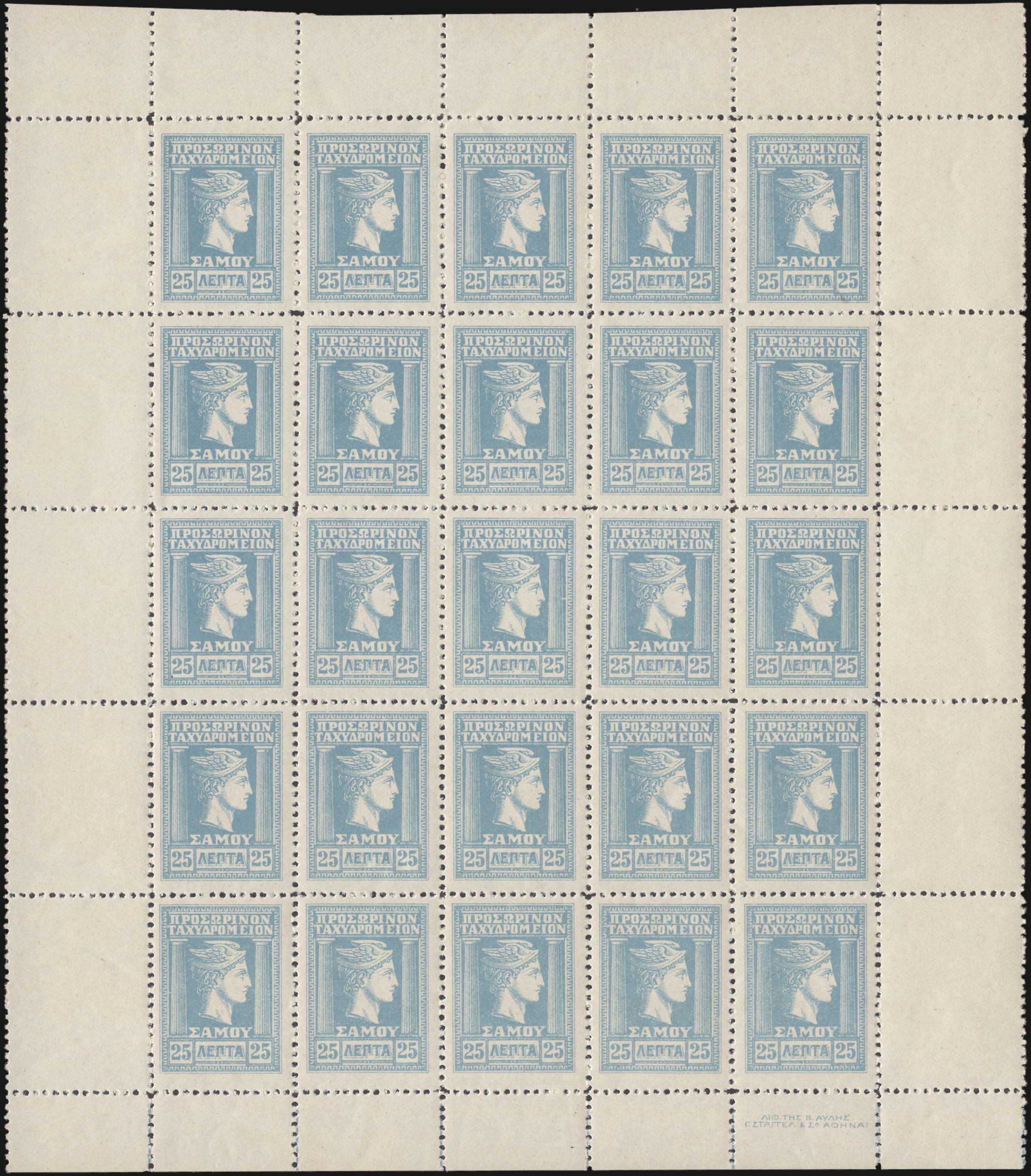 Lot 06964