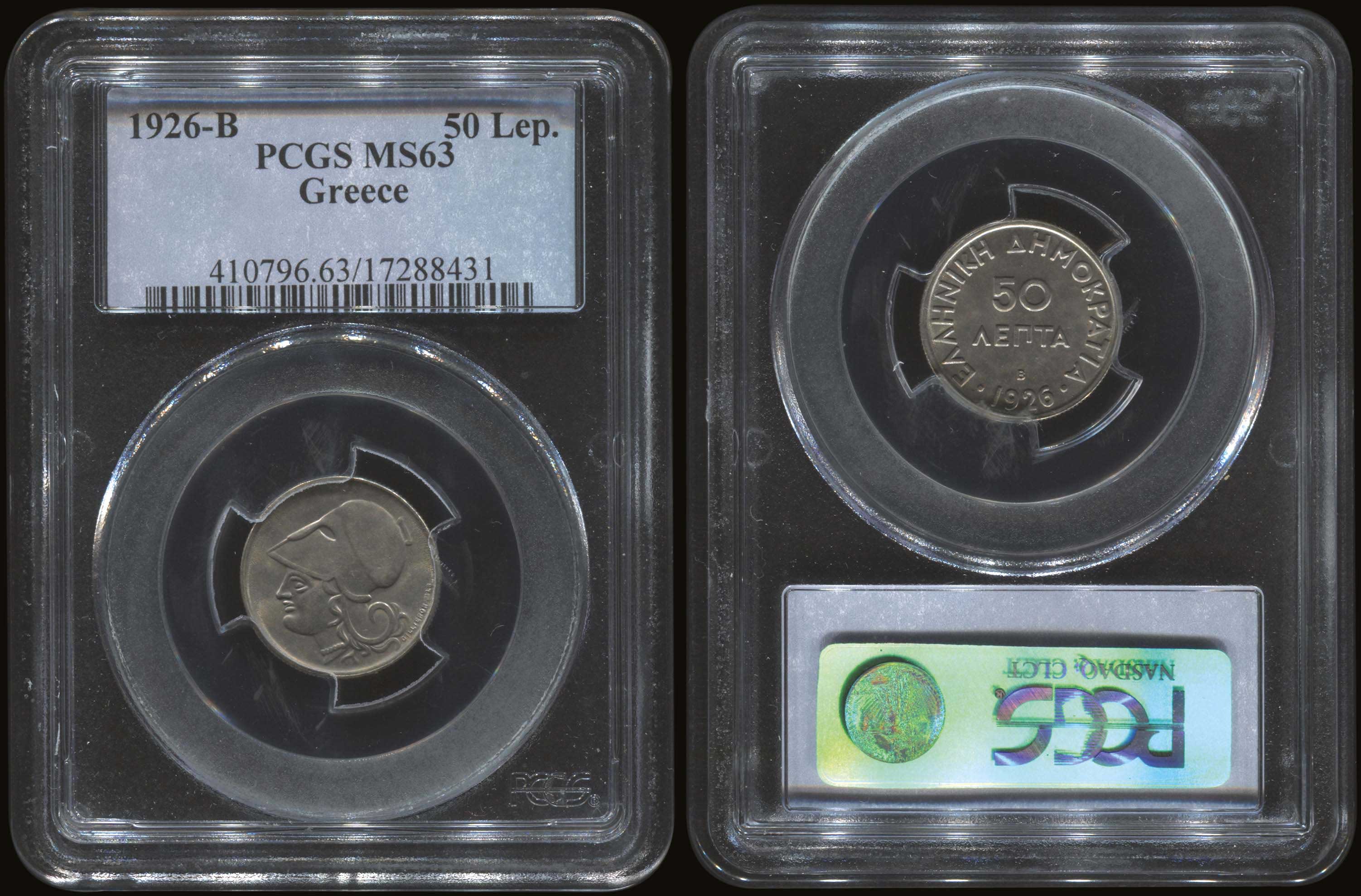 Lot 09048
