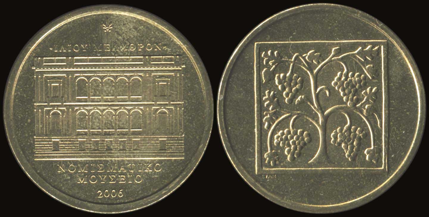Lot 06156