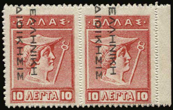 Lot 00813