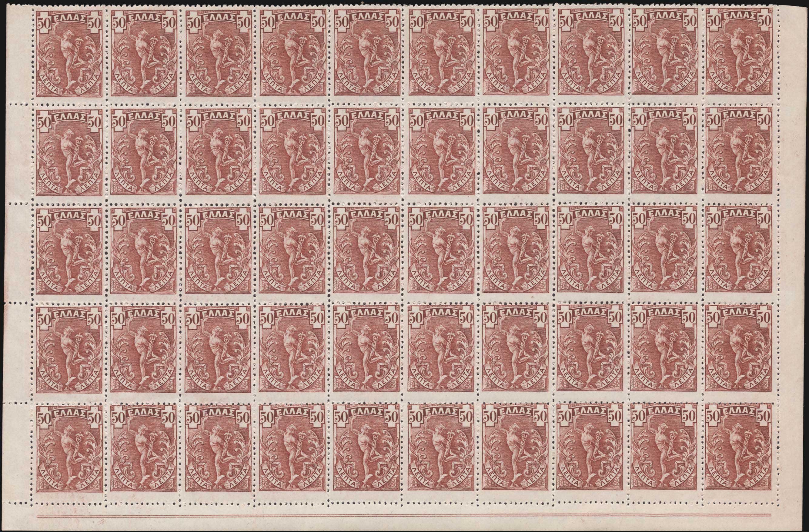 Lot 05891