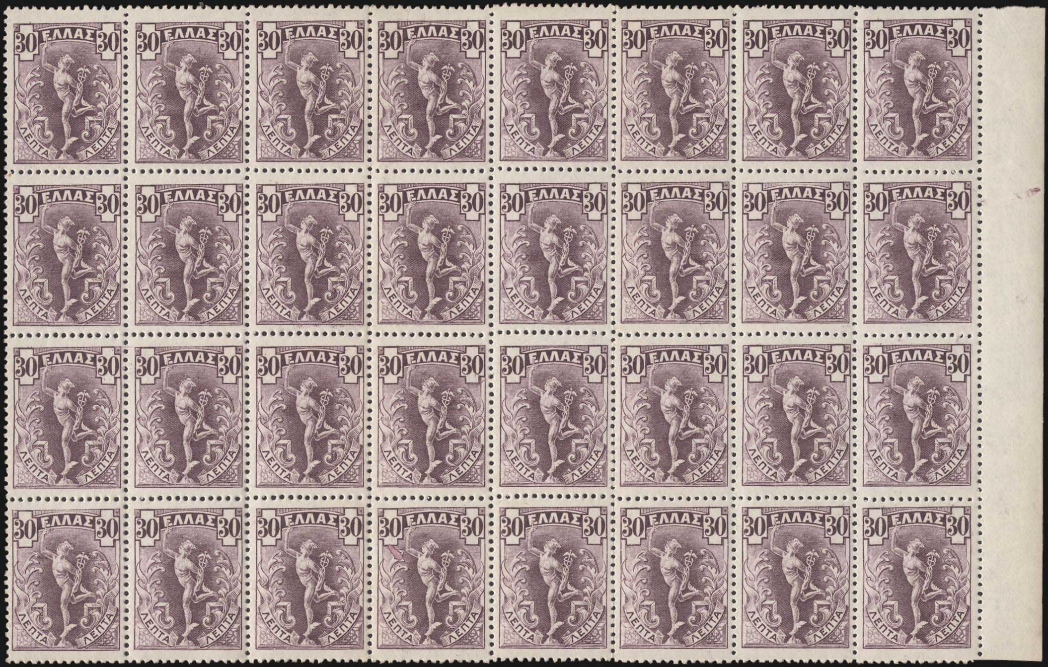 Lot 05695