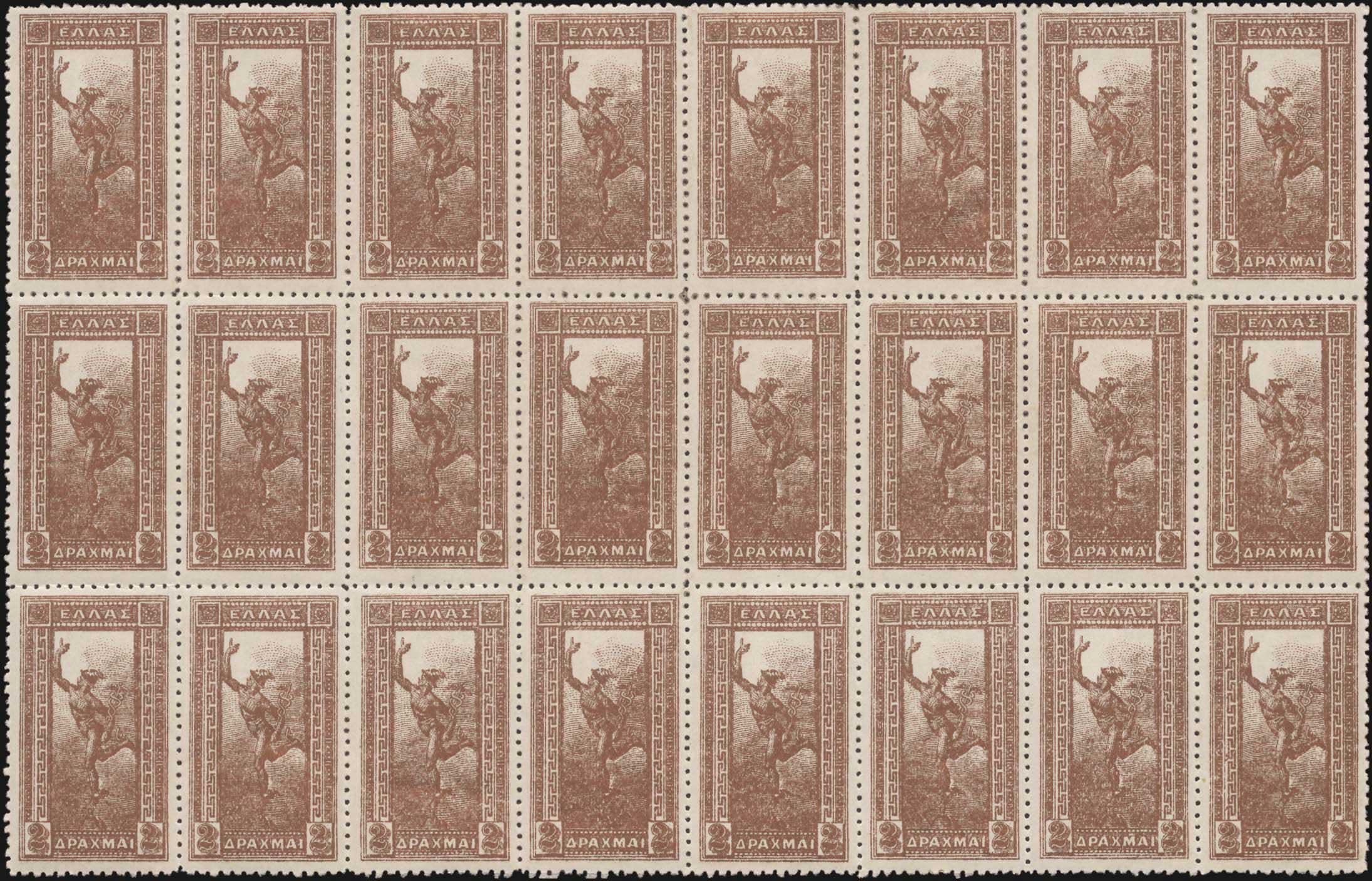 Lot 05894