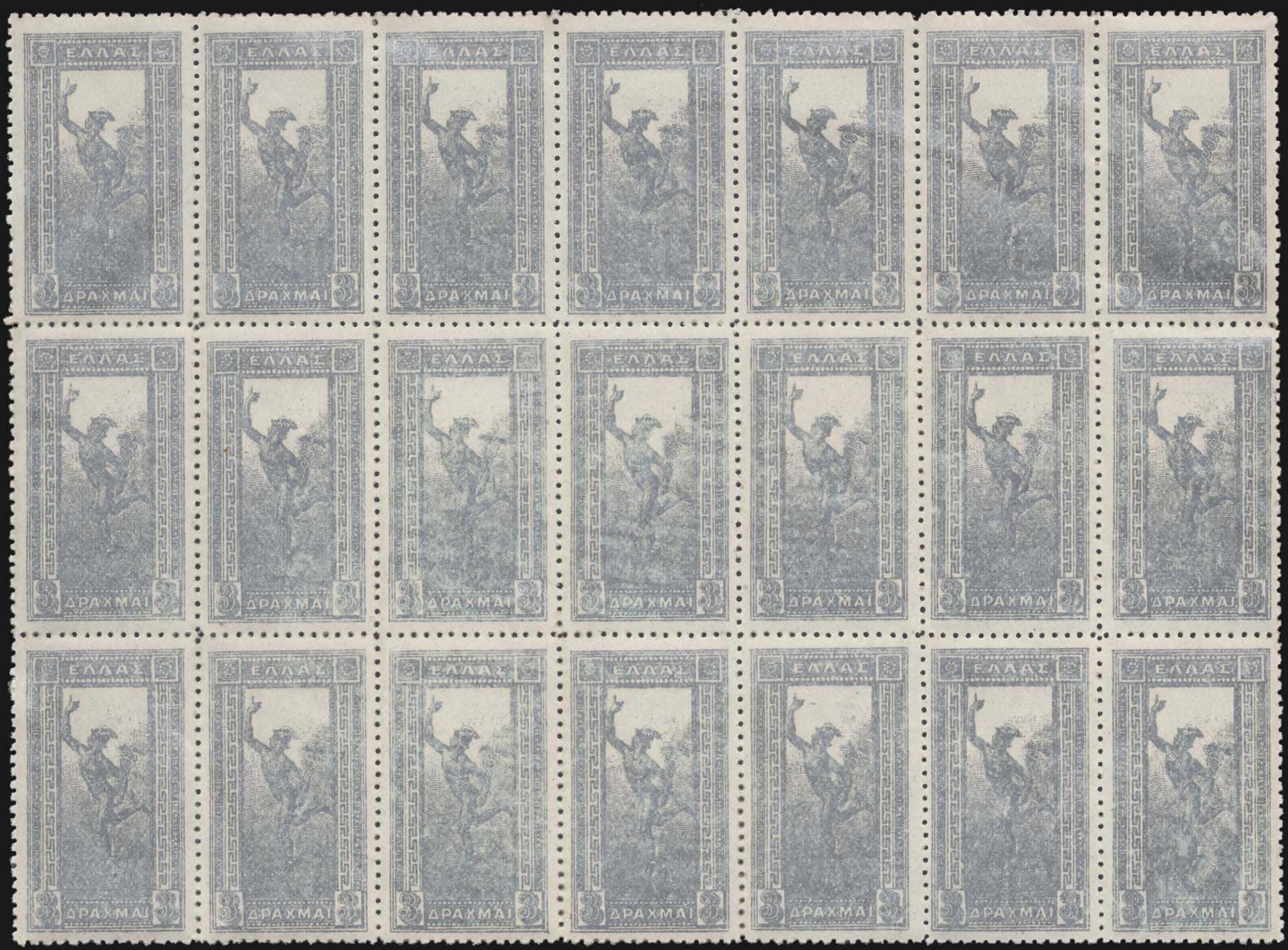Lot 05700