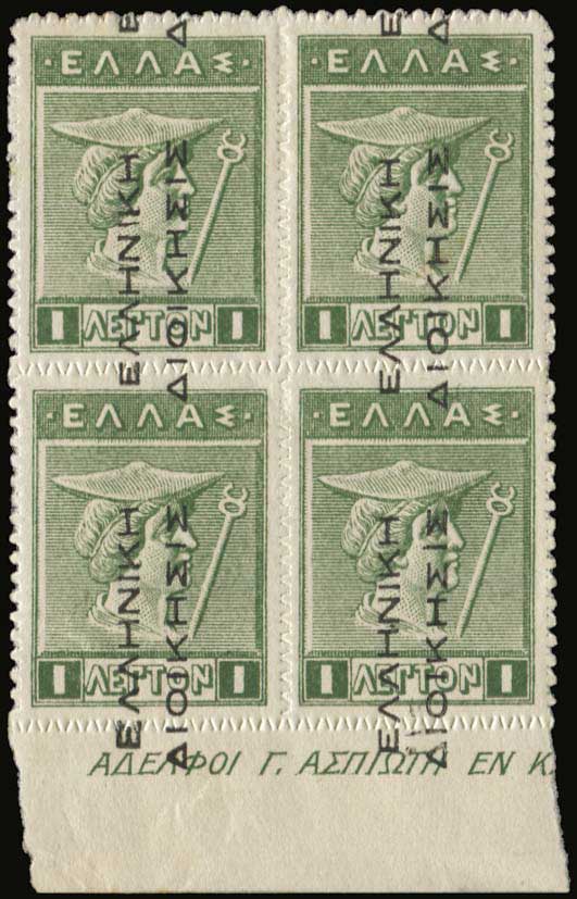 Lot 00511