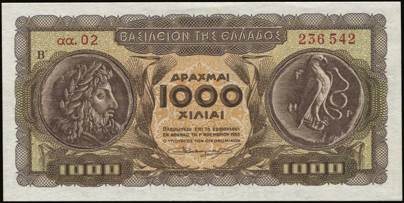Lot 04282