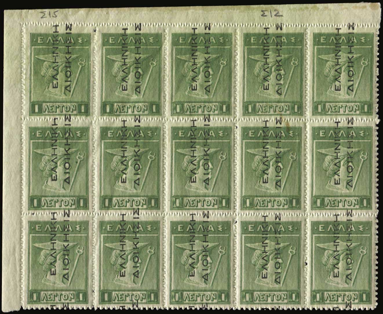 Lot 00510