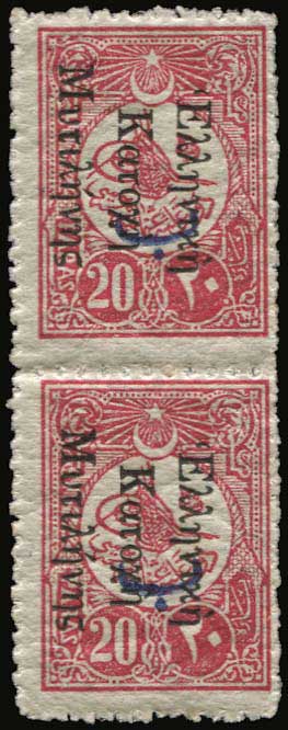 Lot 01230