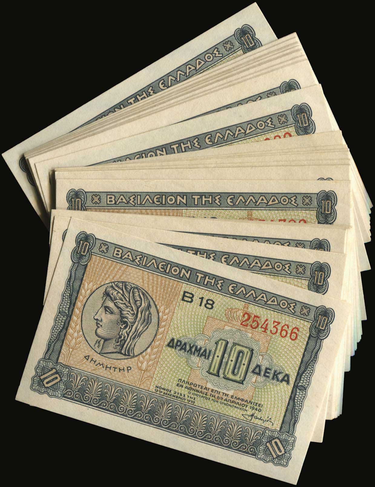 Lot 09236