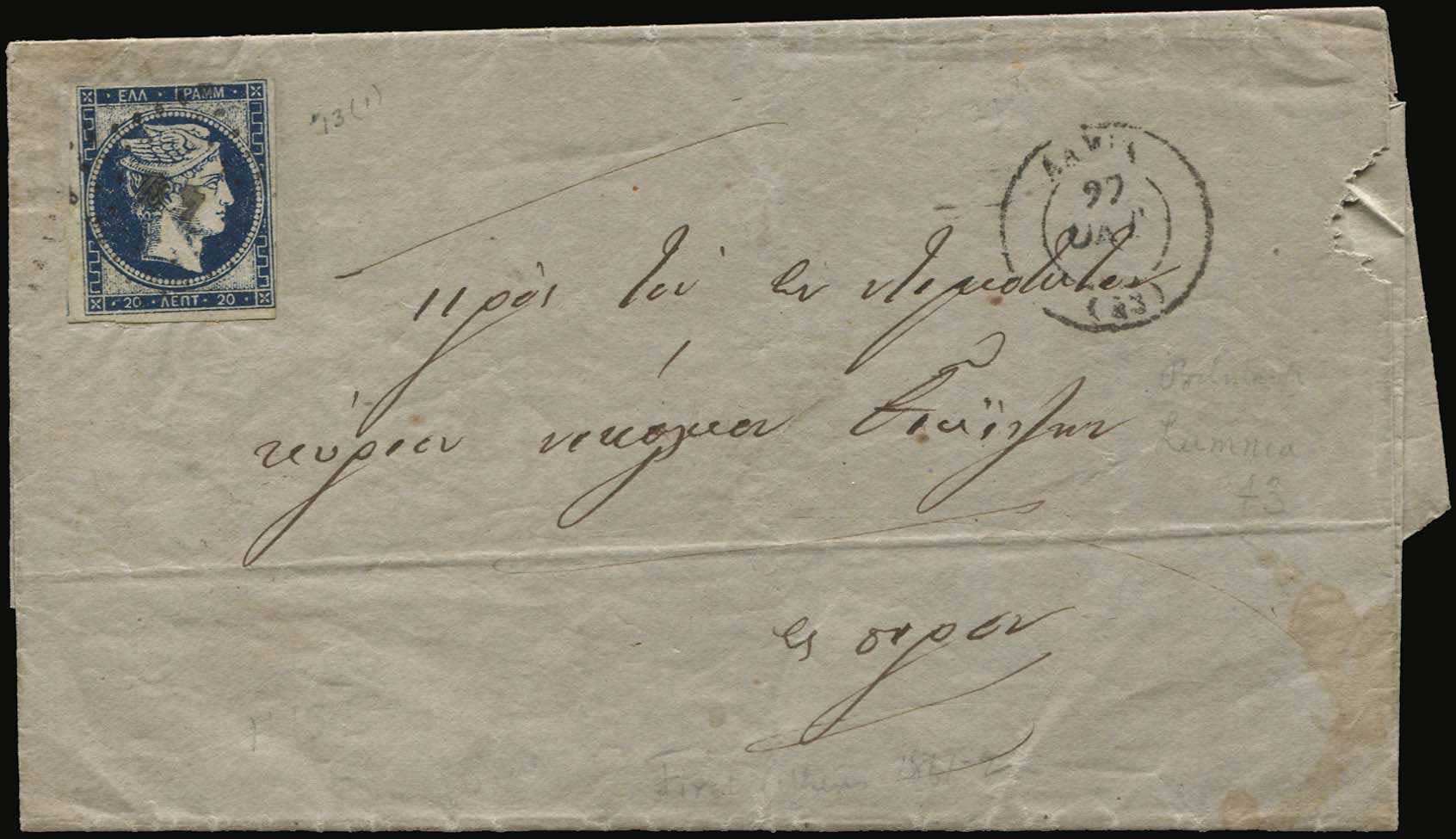 Lot 05068