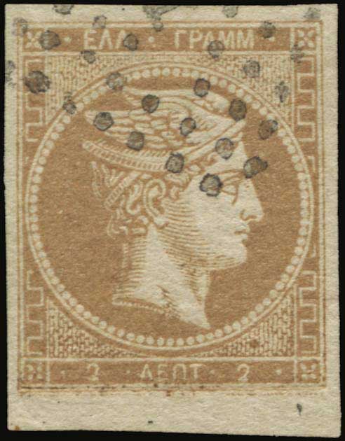 Lot 00093